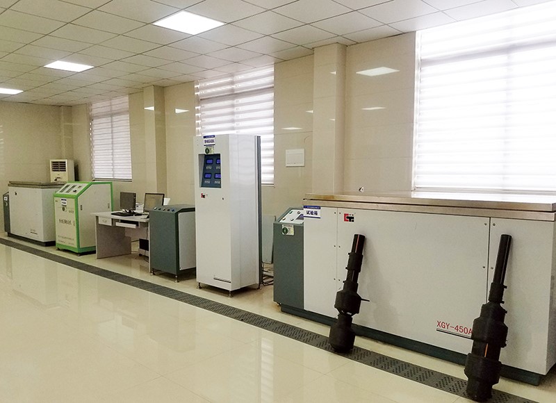 Laboratory
