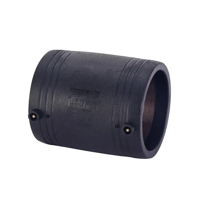 Electrofusion Coupler